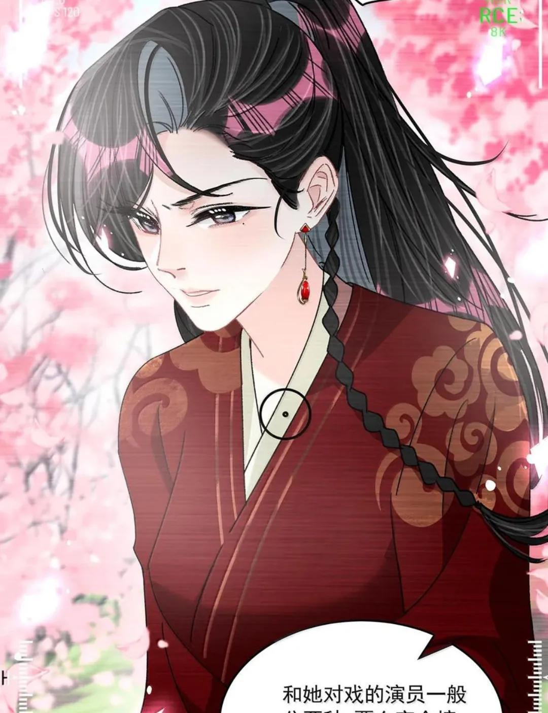 087 没想到穿上戏服进入情绪的她，这么—— 第36页