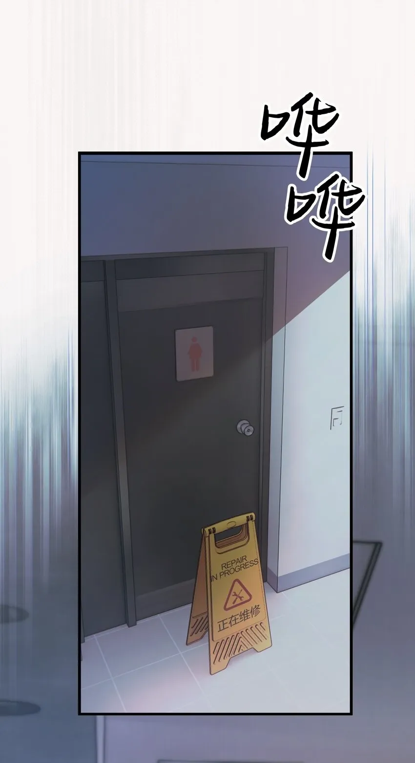 000 预告 第11页