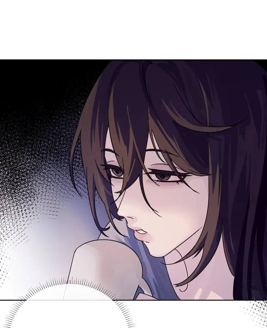 001 恶女和野百合 第29页