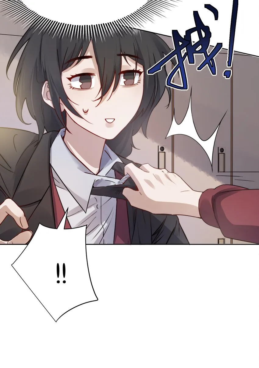 004 意外评分 第23页