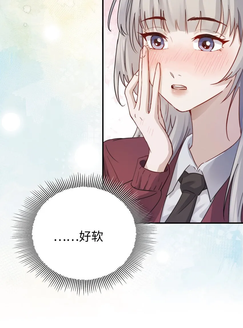 004 意外评分 第30页