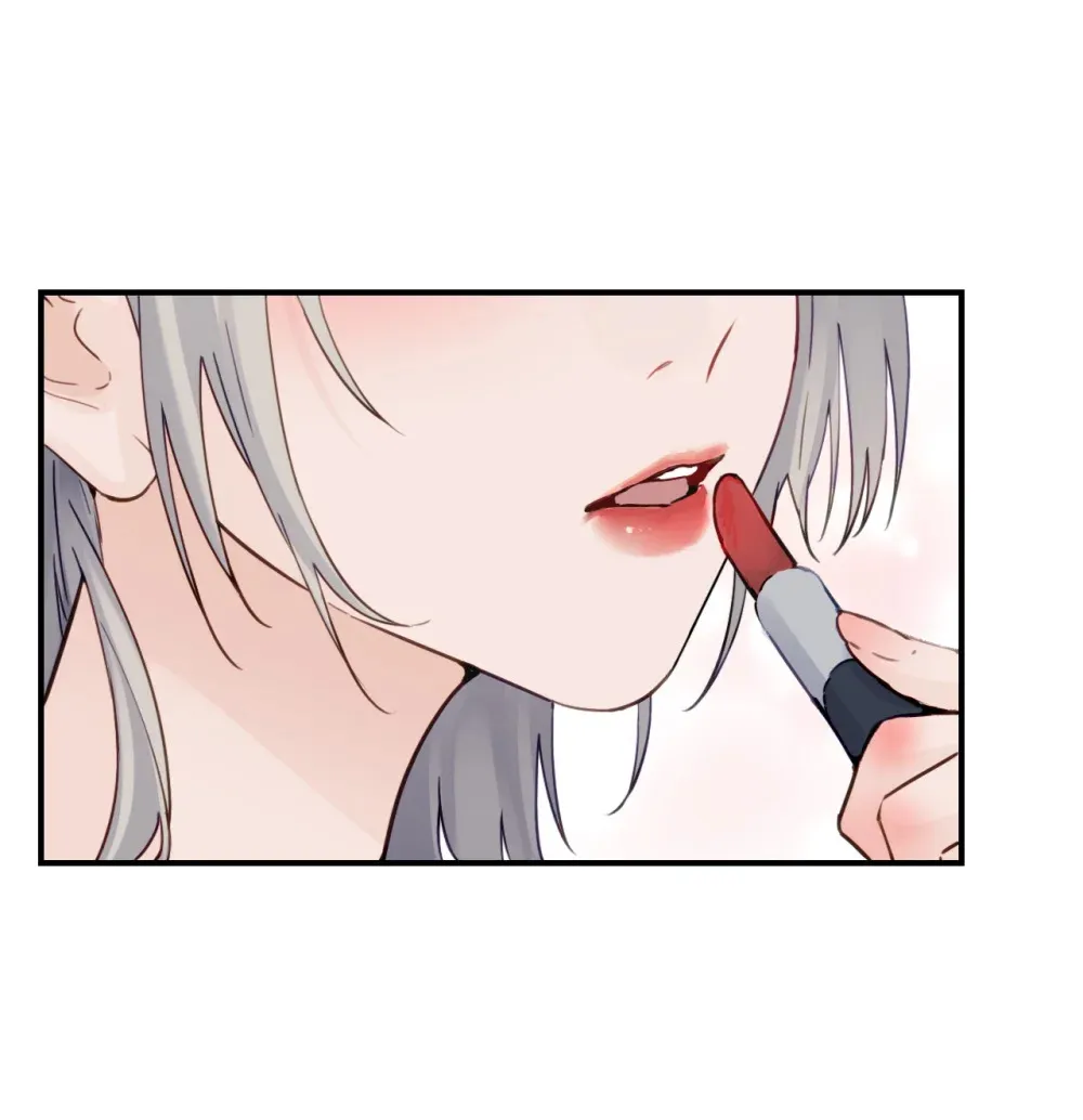 006 好戏开场了 第44页