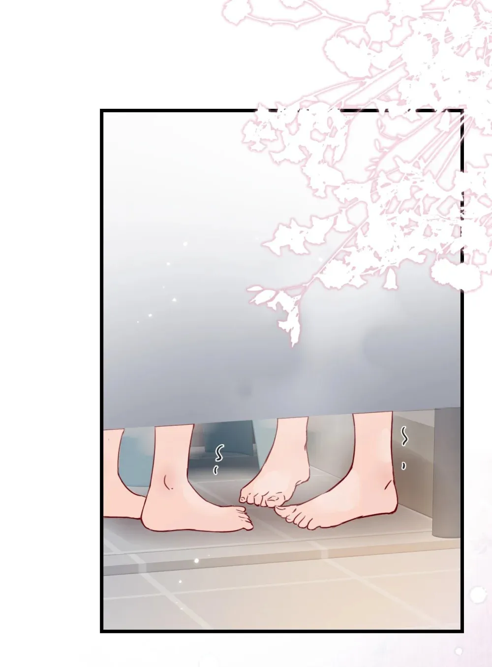 011 姐姐，放轻松~ 第16页