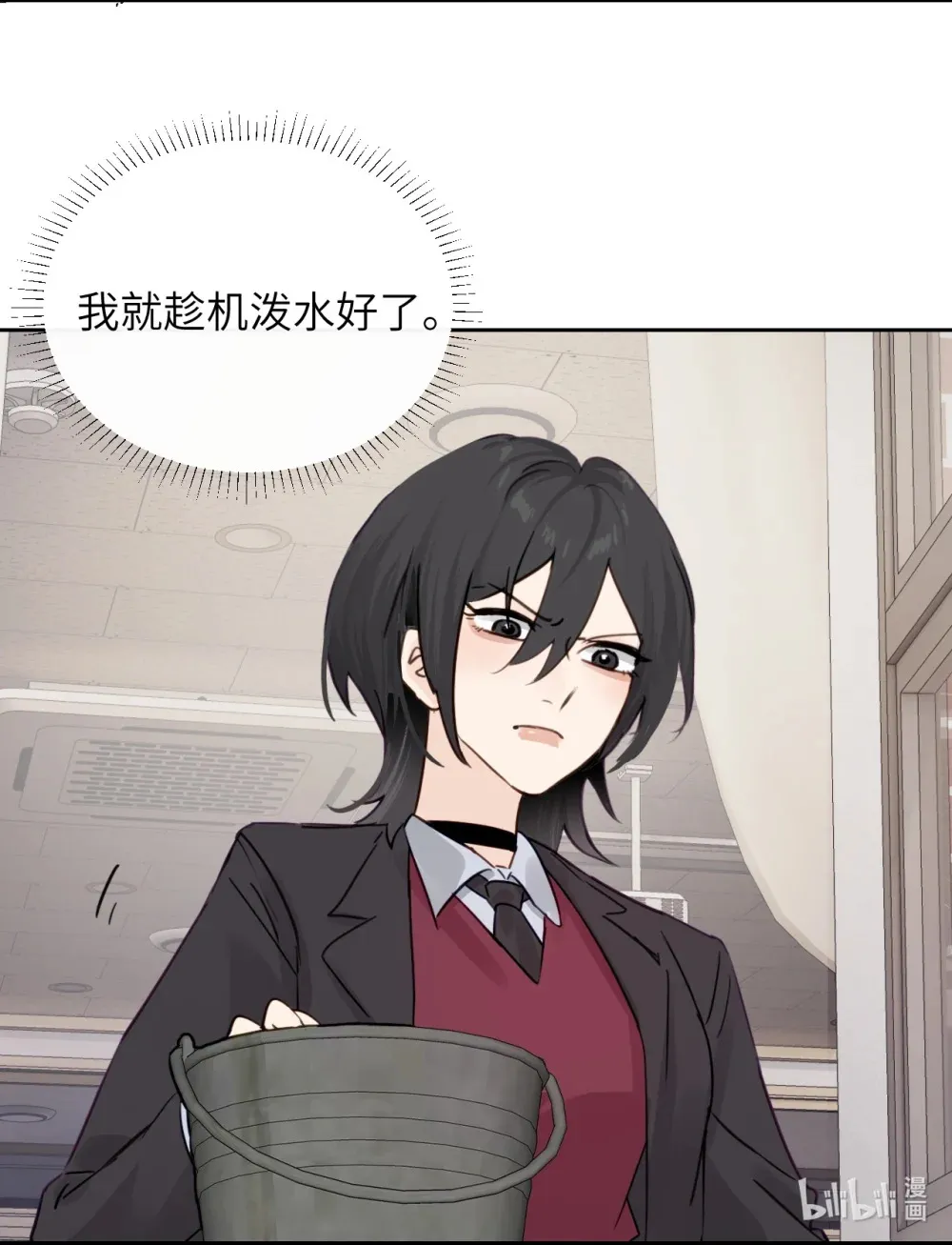 014 “不是我想爆衣的” 第37页