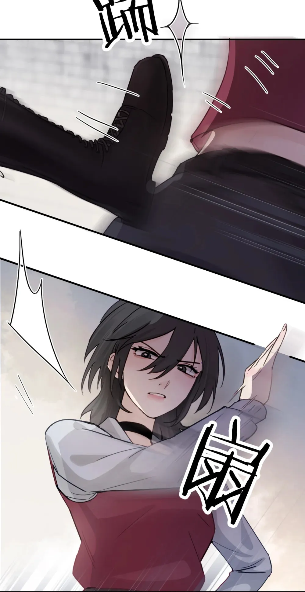 017 “倒计时结束” 第25页