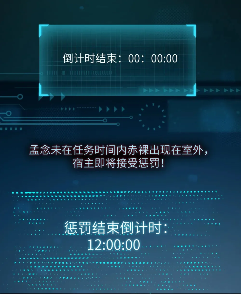 018 玩具 X 姐姐 第2页