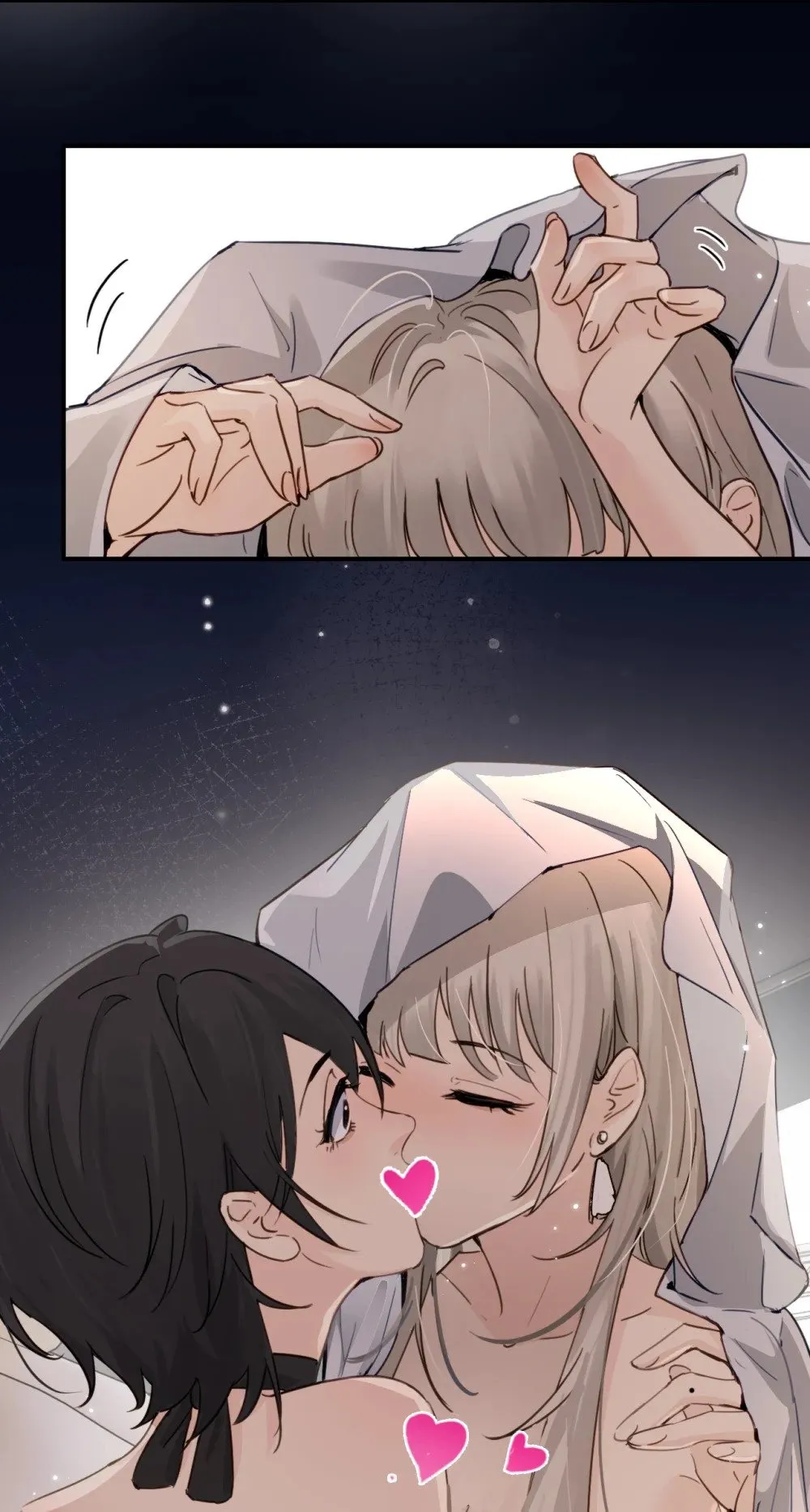 025 讨厌乱叫的狗 第28页