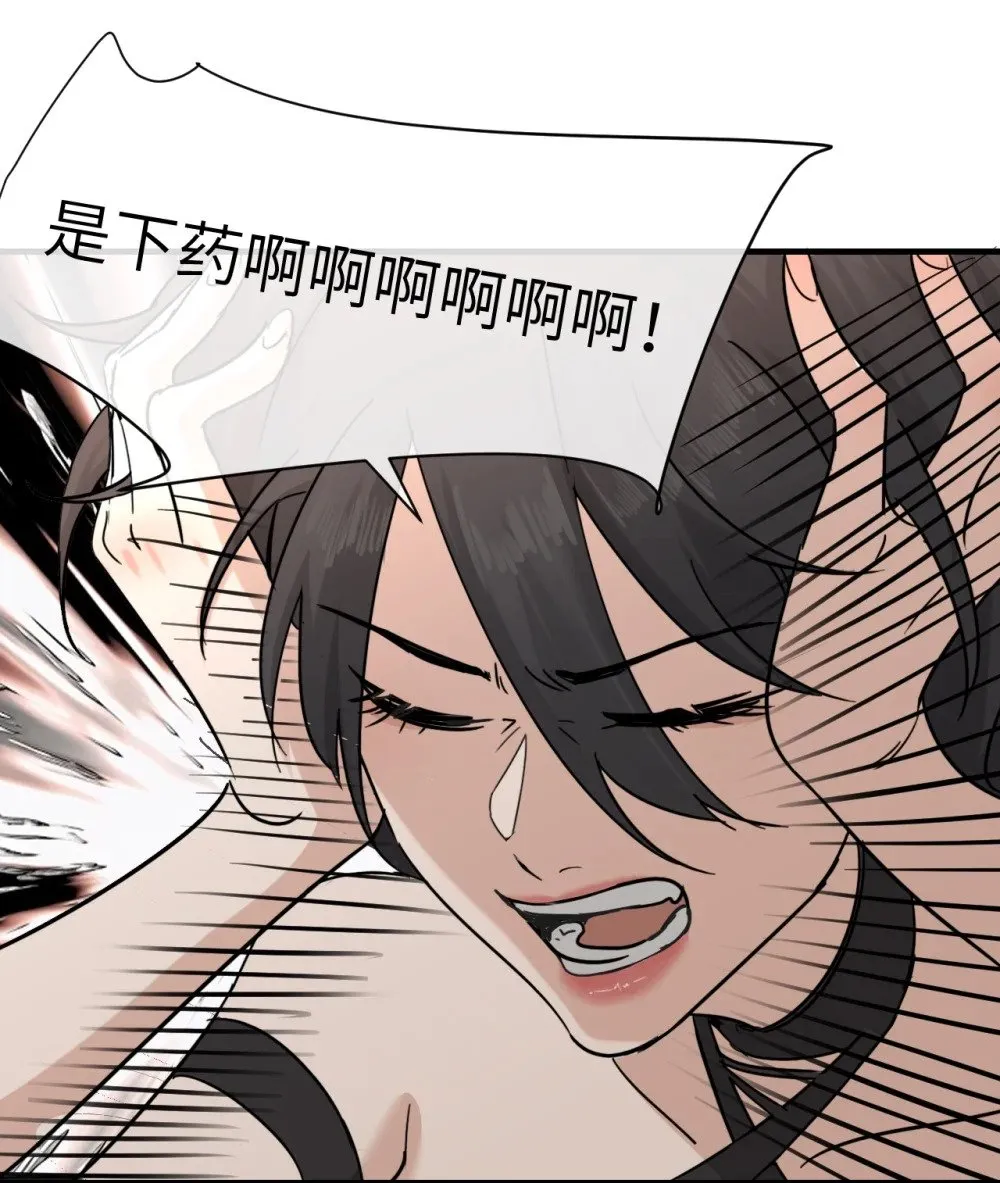 027 “30秒任务” 第35页