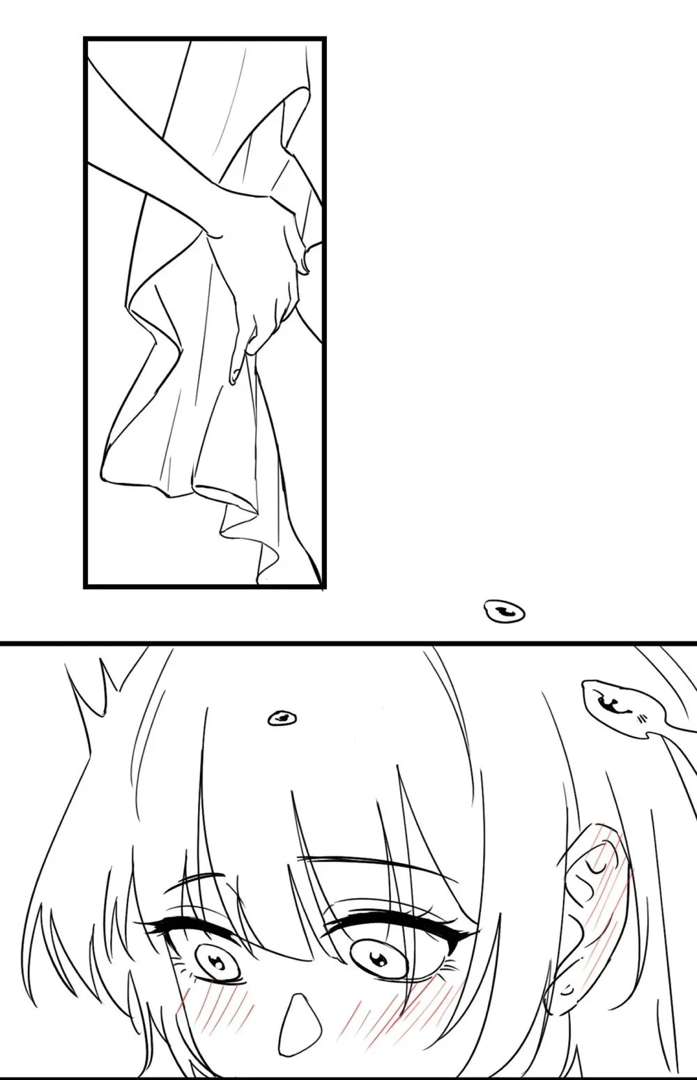 028 佛伦卡 第53页