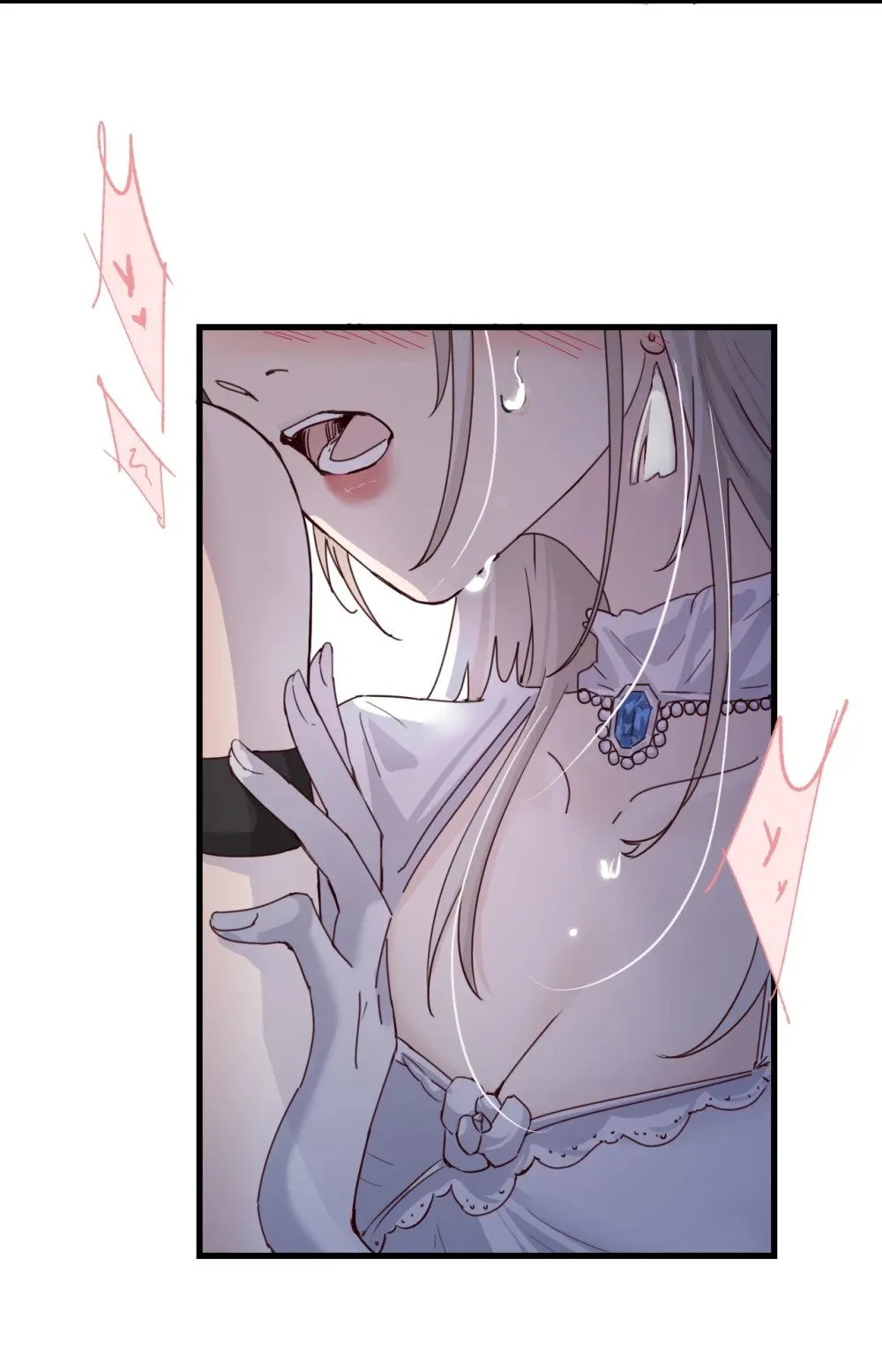 029 探囊取物 第25页