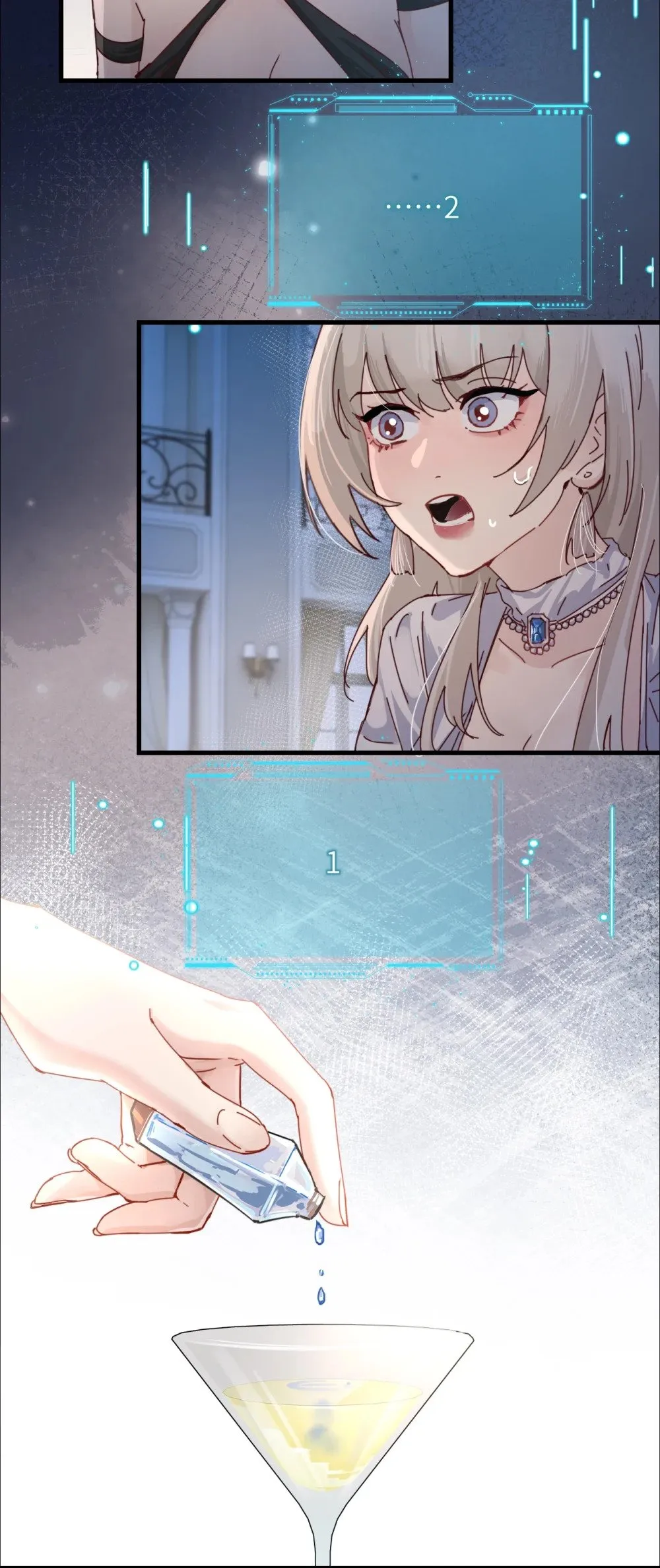 029 探囊取物 第29页