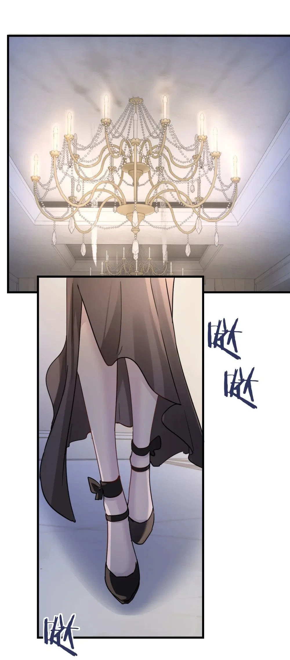 029 探囊取物 第35页