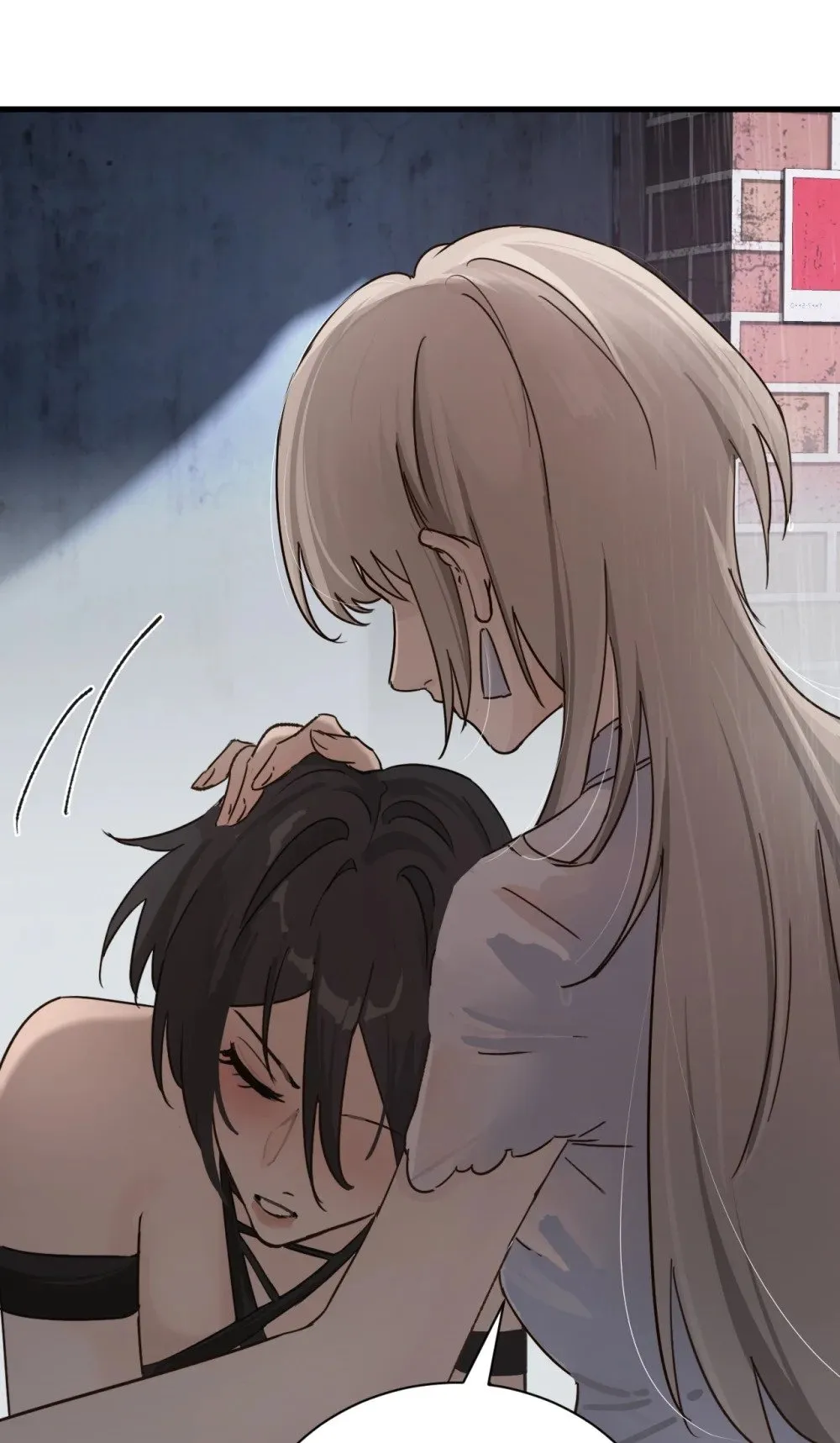 032 伤害与背叛 第21页