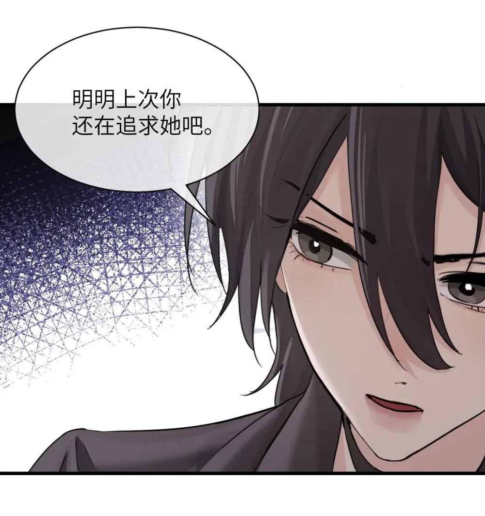 042 新计划开始 第37页