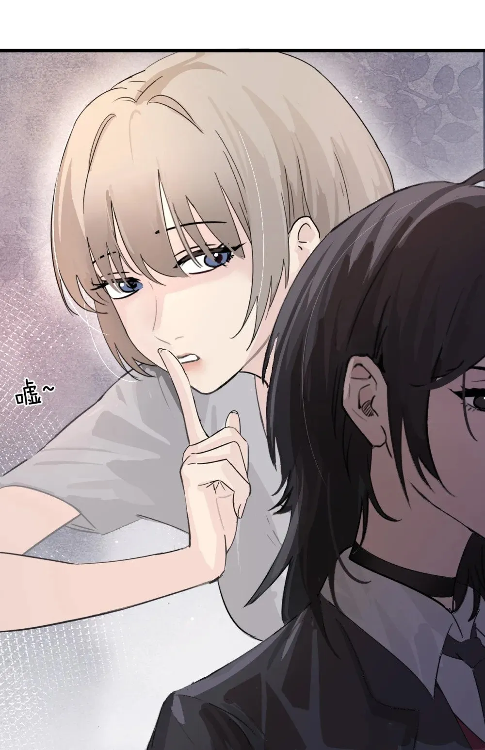 045 身体比嘴诚实 第34页