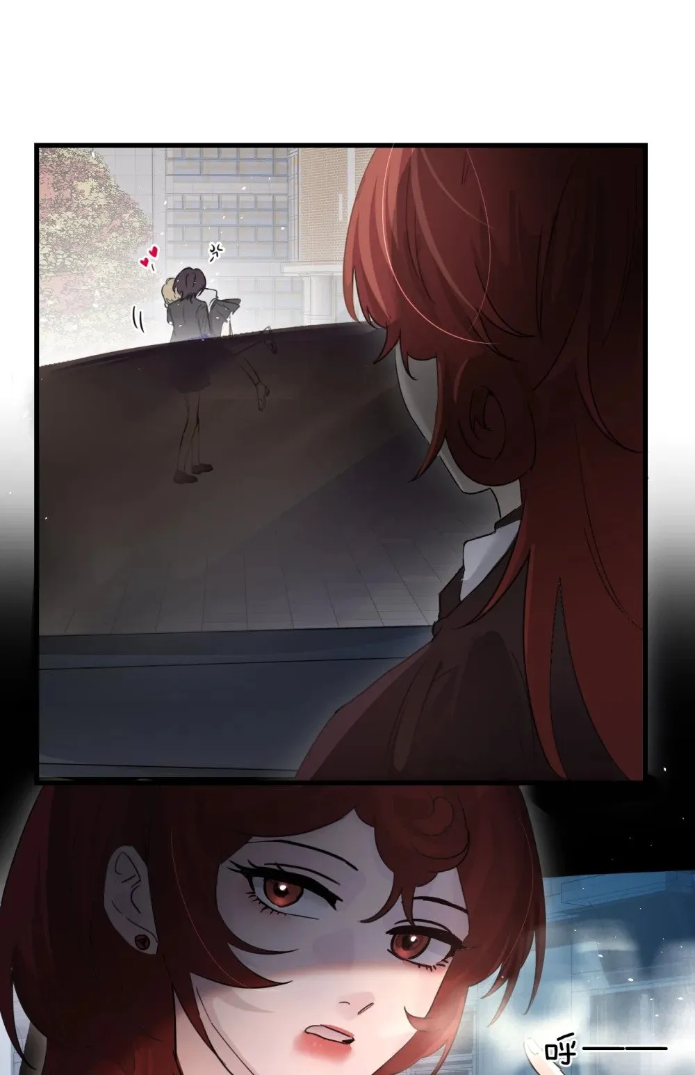 045 身体比嘴诚实 第36页