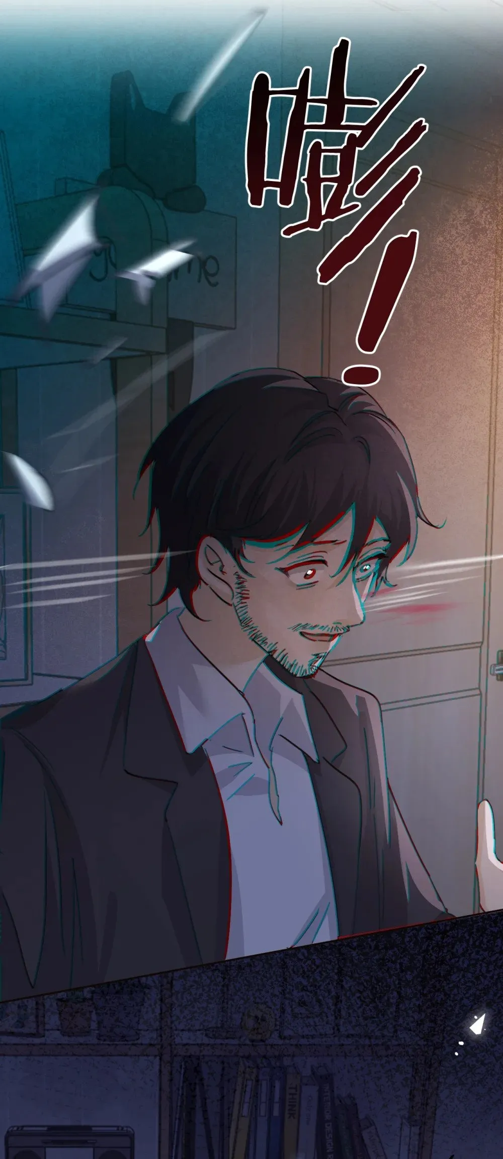047 姐姐不要不管我… 第27页