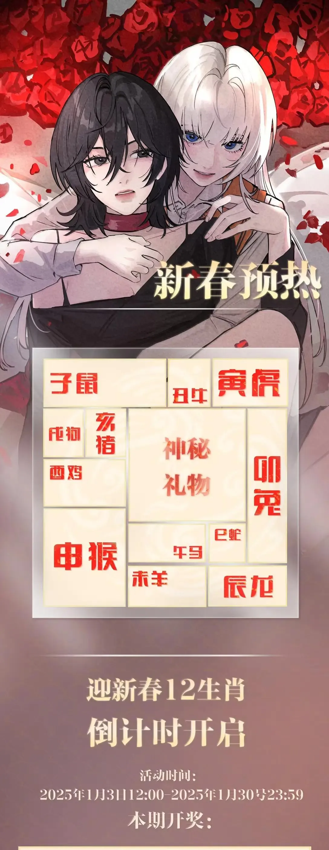 058 你到底是谁 第42页