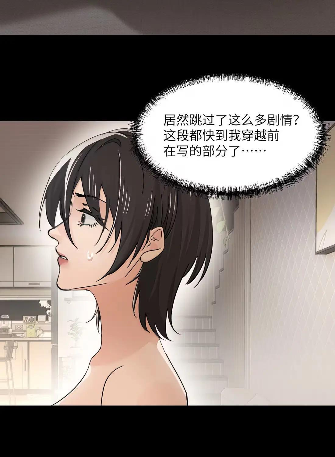 075 选择权 第24页