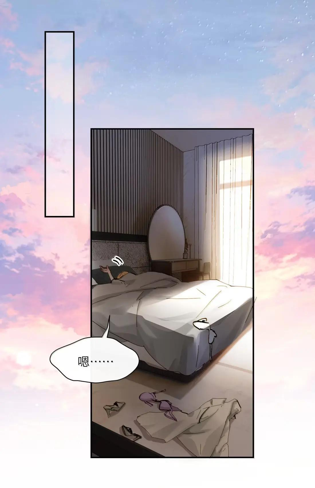 075 选择权 第35页