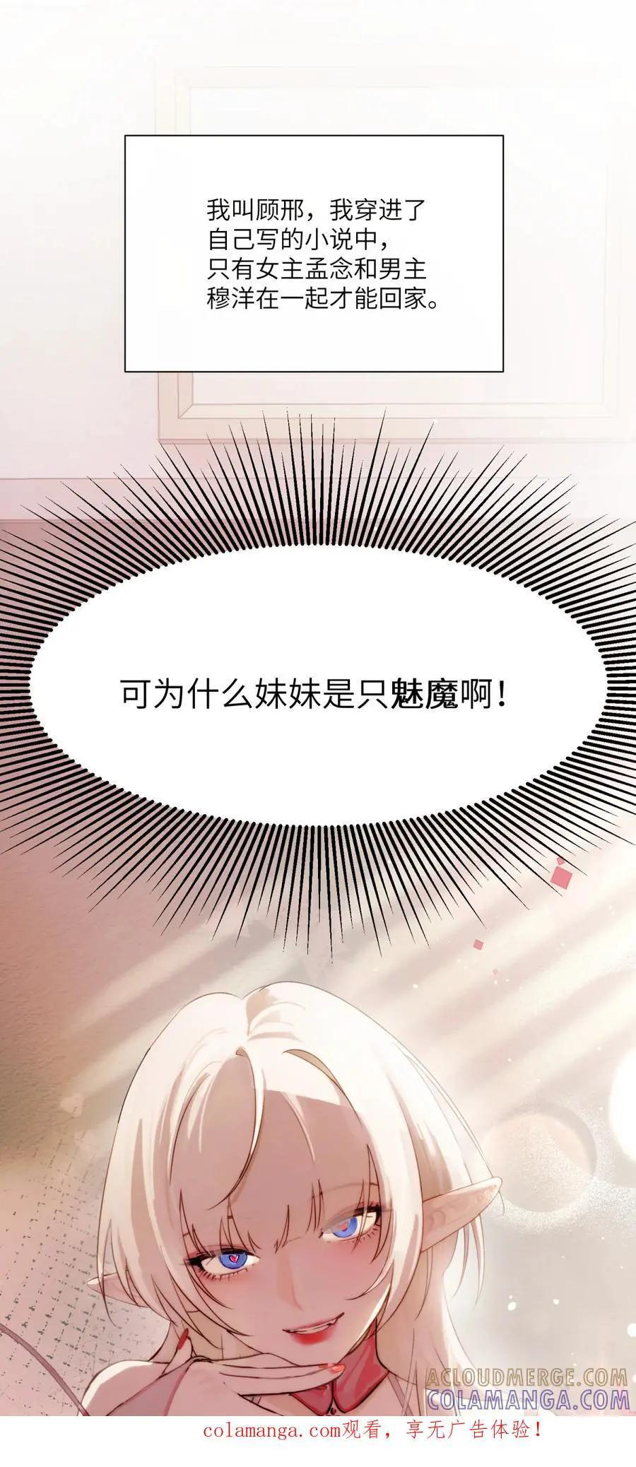 开奖 公告 第6页