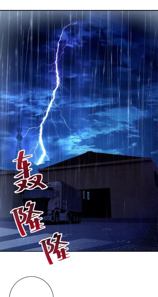 周边 活动 第8页