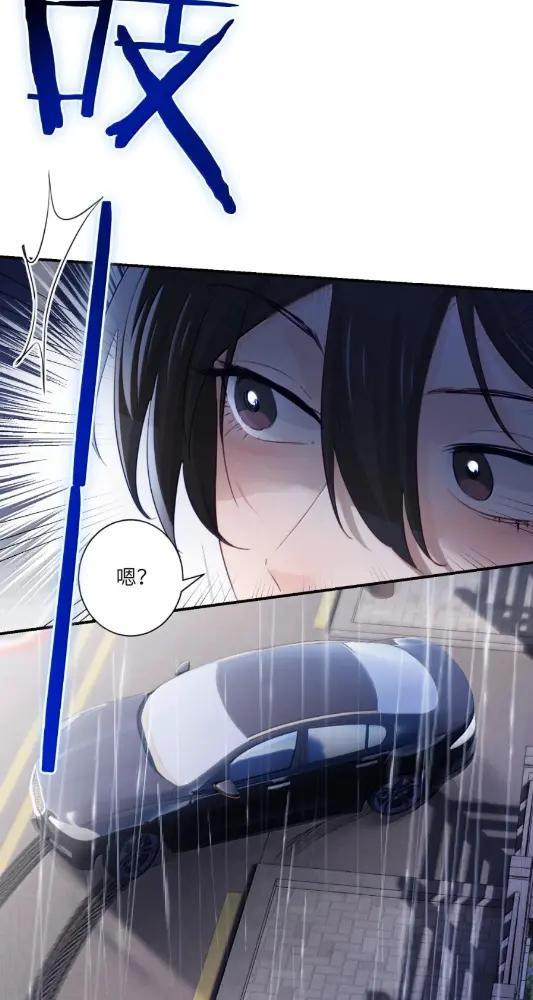 078 亲爱的妹，和我同居吧 第19页