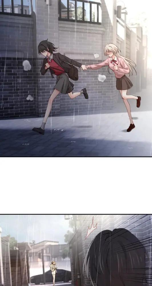 078 亲爱的妹，和我同居吧 第27页