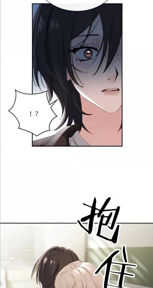 083 两个妹妹 第42页