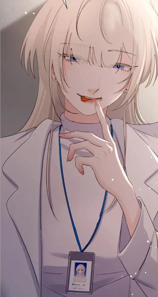 083 两个妹妹 第50页