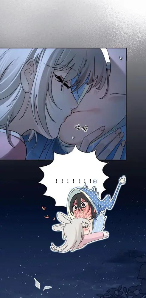 087 前后夹击 第31页