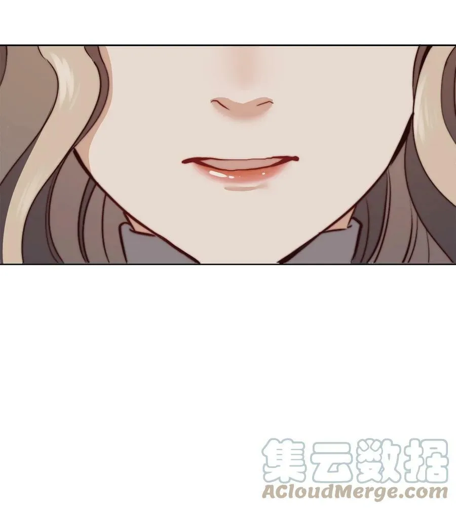 1 被诅咒的公爵小姐 第52页