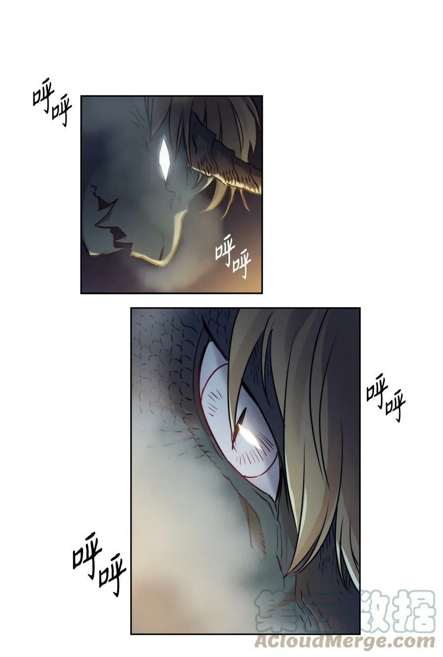 4 魔鬼 第37页