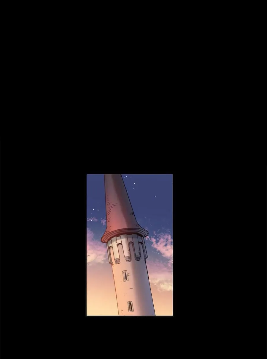 9 私藏的短剑 第2页