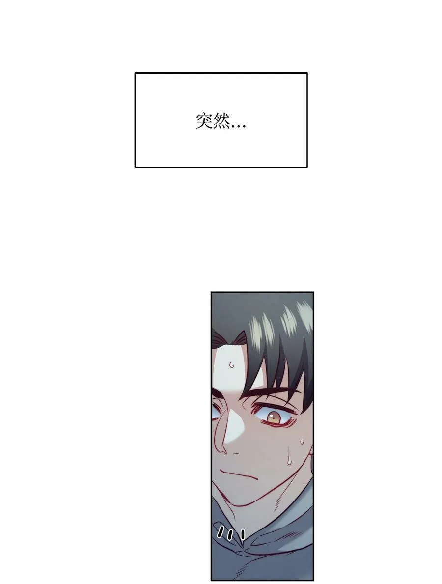 10 石棺中的翅膀 第38页