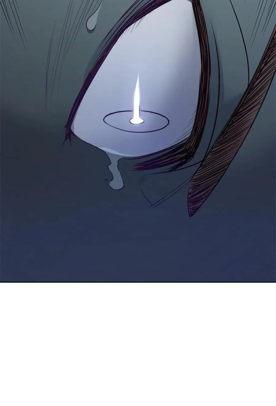 12 我喜欢你 第26页
