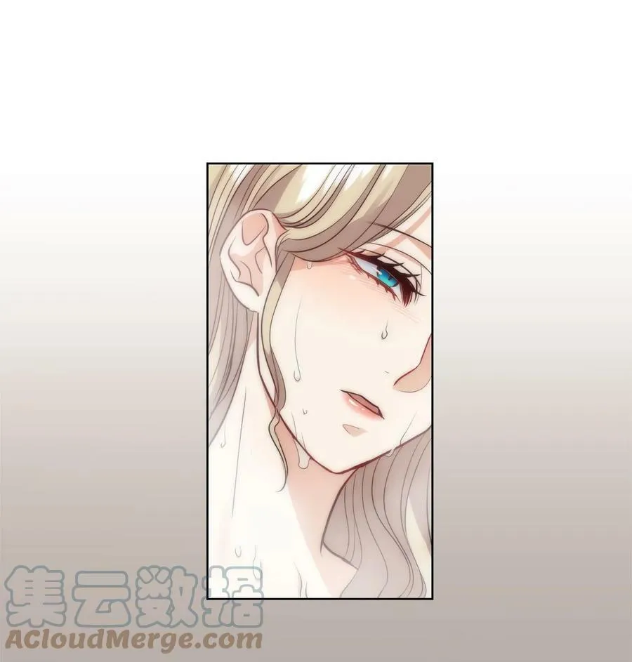 12 我喜欢你 第37页