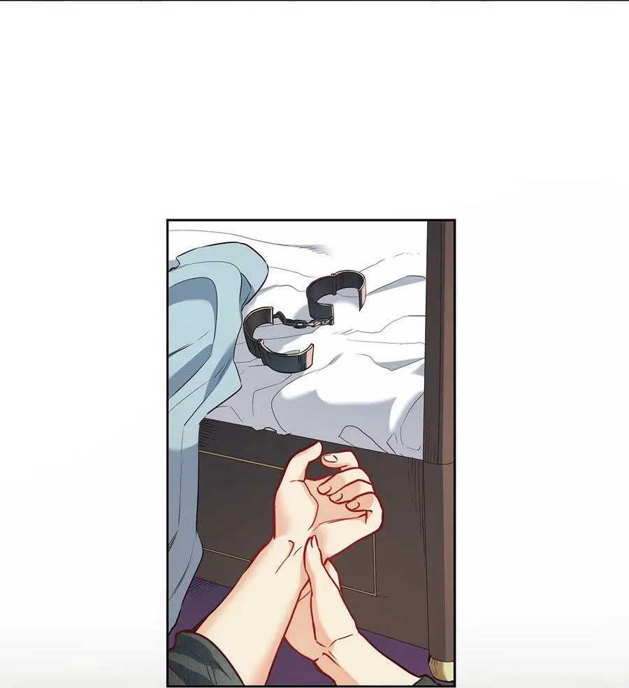 15 为少公爵驱魔 第36页