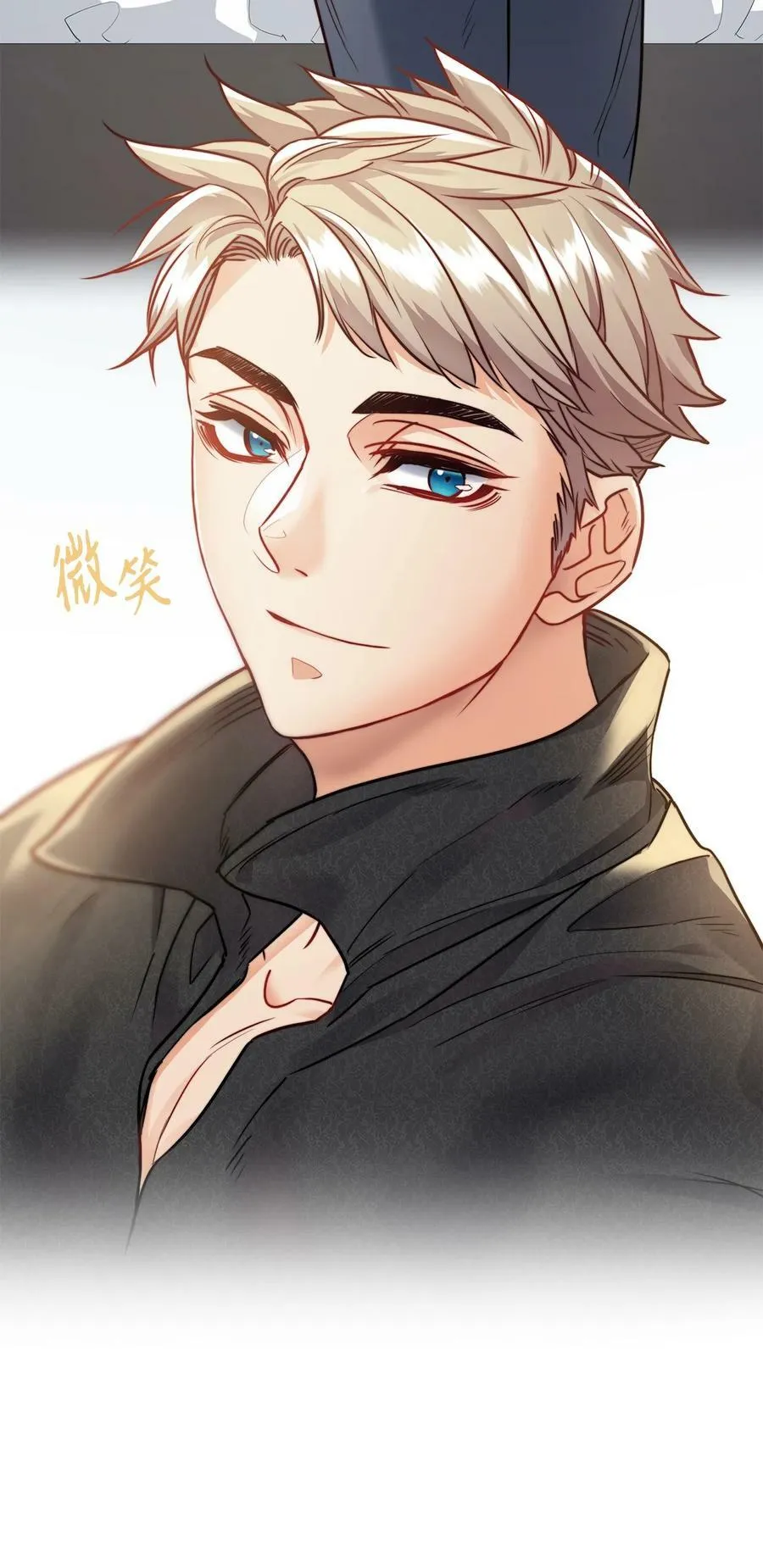 15 为少公爵驱魔 第38页