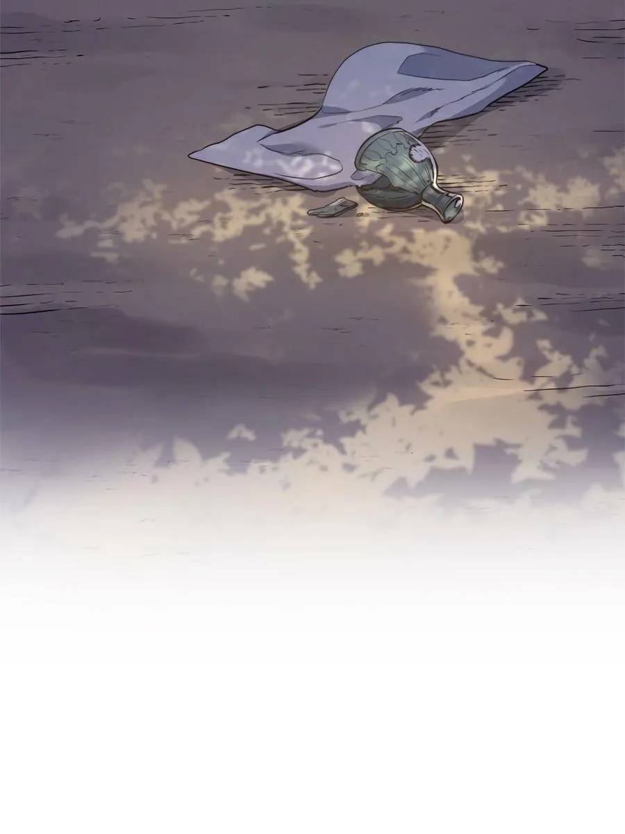 15 为少公爵驱魔 第66页