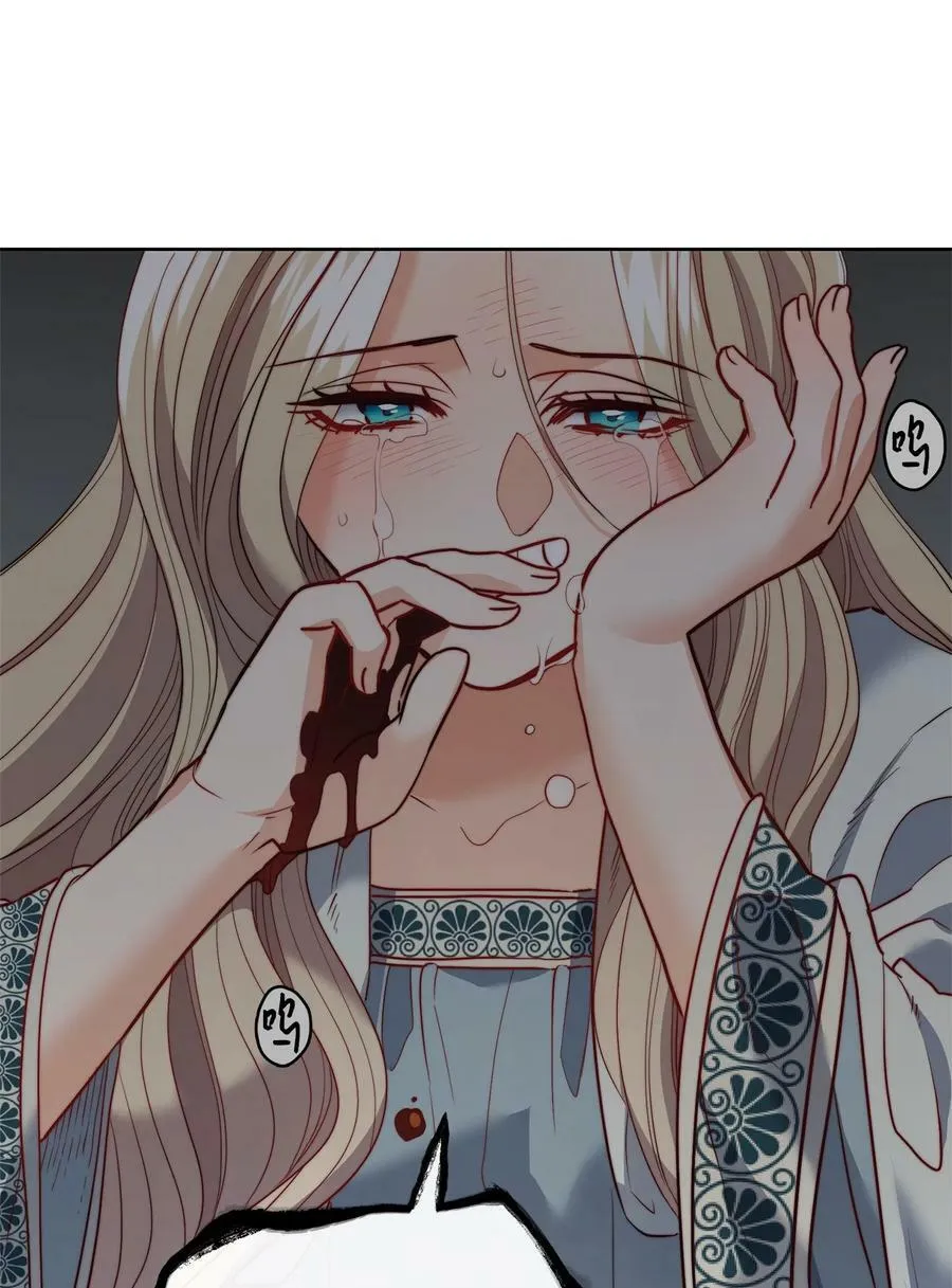 18 搬进房间的夏天 第8页