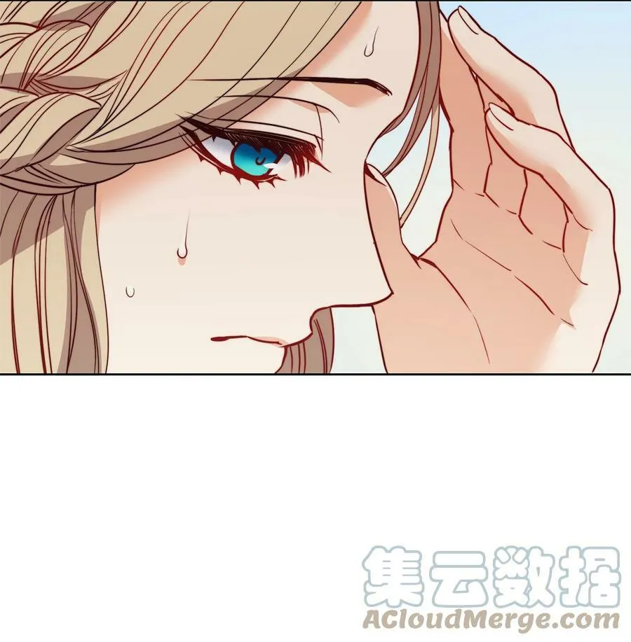 19 继子出现 第43页