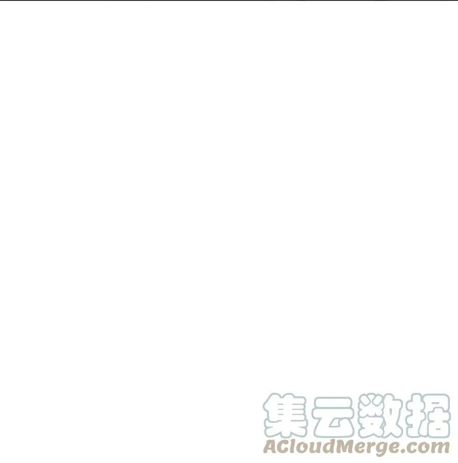 21 相约逃跑 第10页