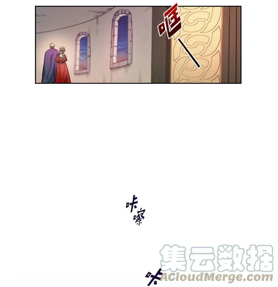 21 相约逃跑 第43页