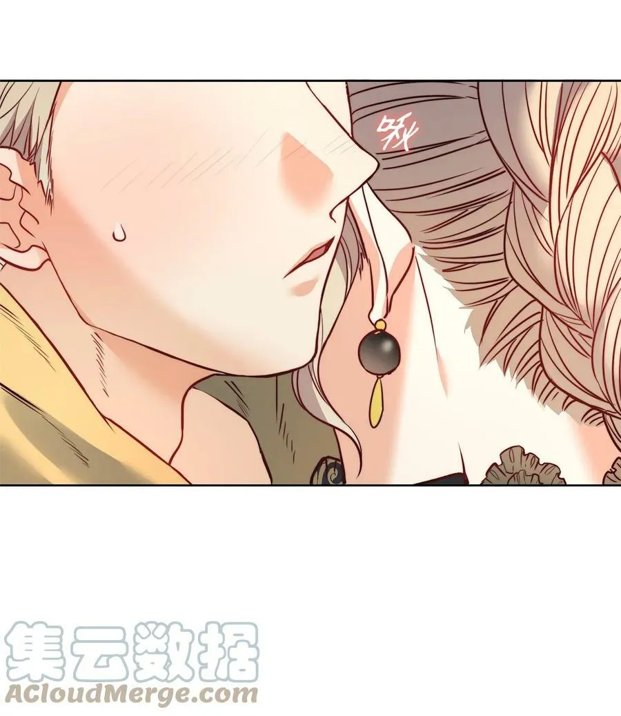 22 出生的秘密 第34页