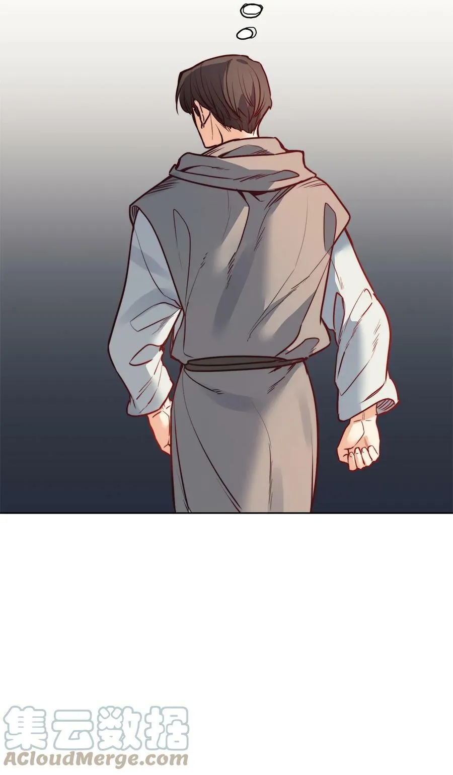 23 姐姐的恋人 第10页