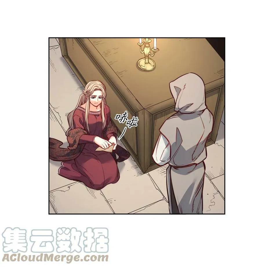 24 只有我懂的启示 第43页