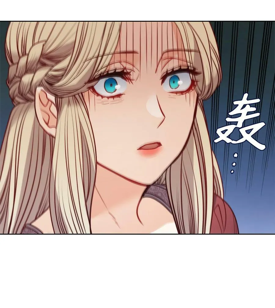 24 只有我懂的启示 第54页