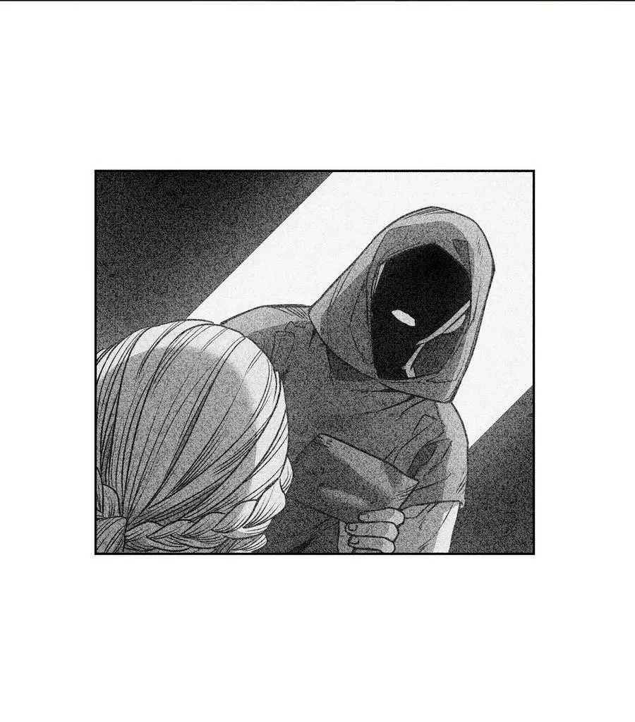 25 劝你放手 第6页