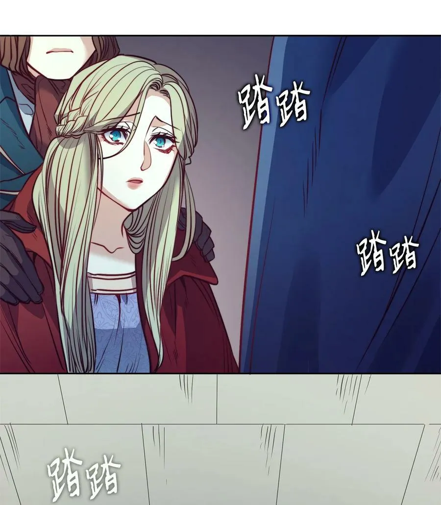 26 逃跑的日子 第54页